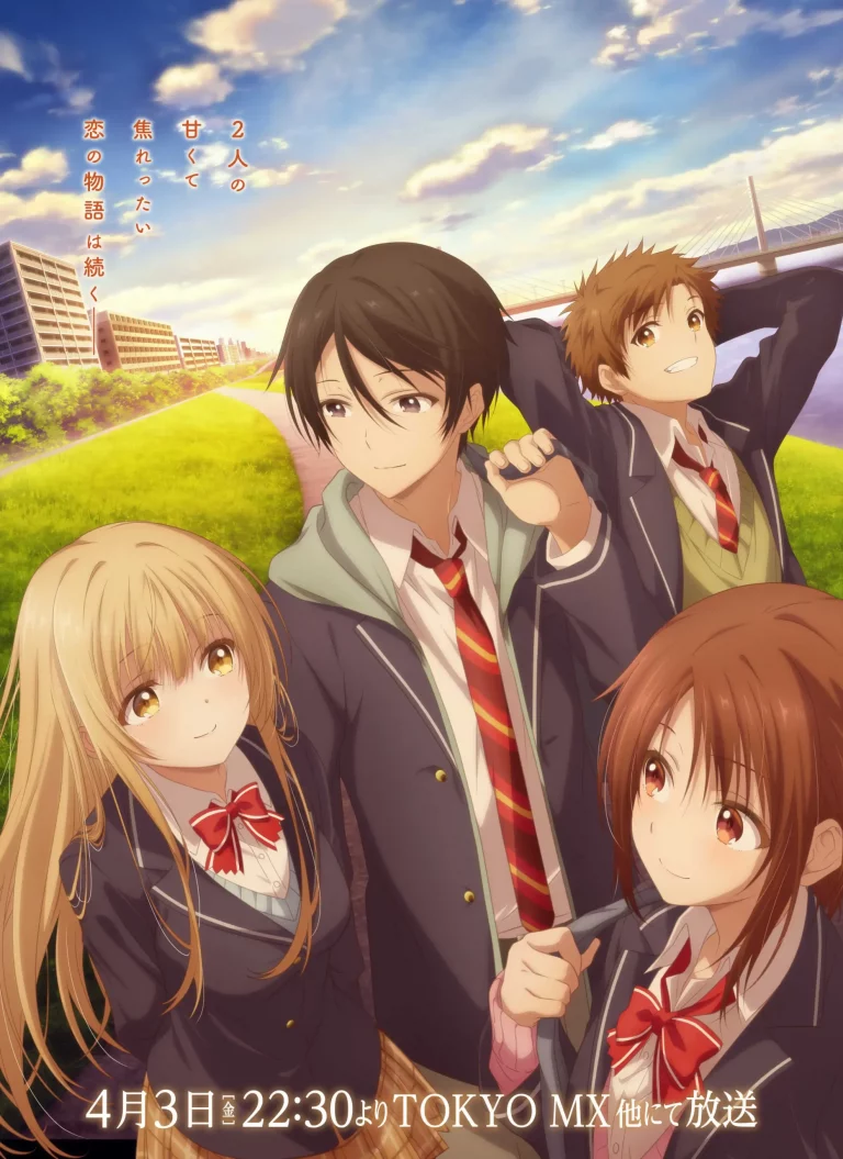 Chouchouté par l’ange d’à côté Saison 2 : Trailer et infos !