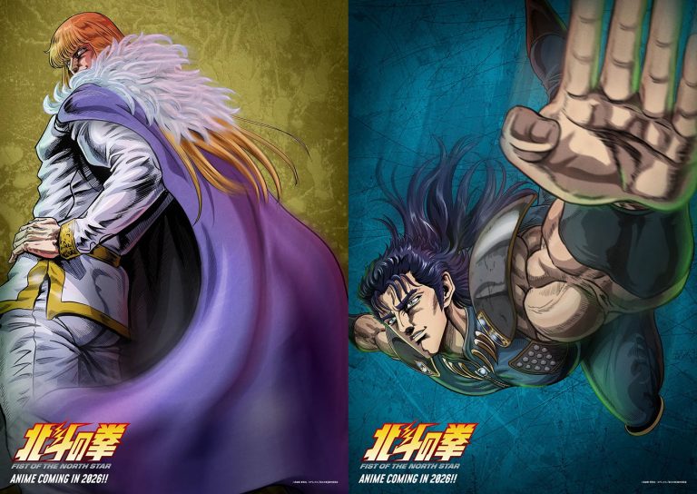 Hokuto no Ken – Fist of the North Star : Trailer 2 & Date de sortie