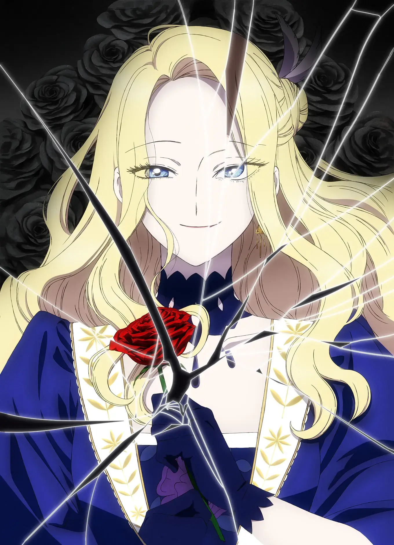 The One Within the Villainess